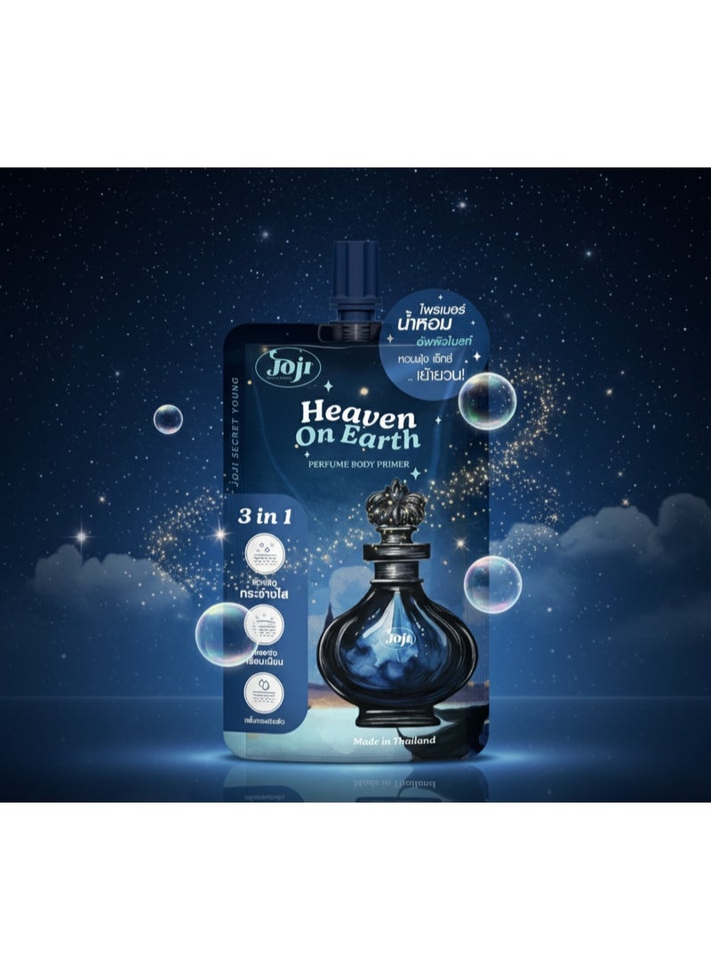 Joji Perfume Body Primer Heaven On Earth – Scented Skin Brightener & Body Perfume Base 50g - Image 3