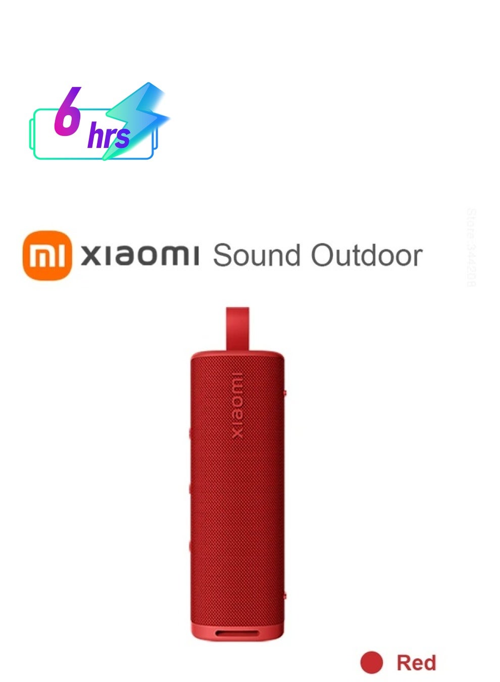 Xiaomi Sound Outdoor 30W Portable Speaker Red