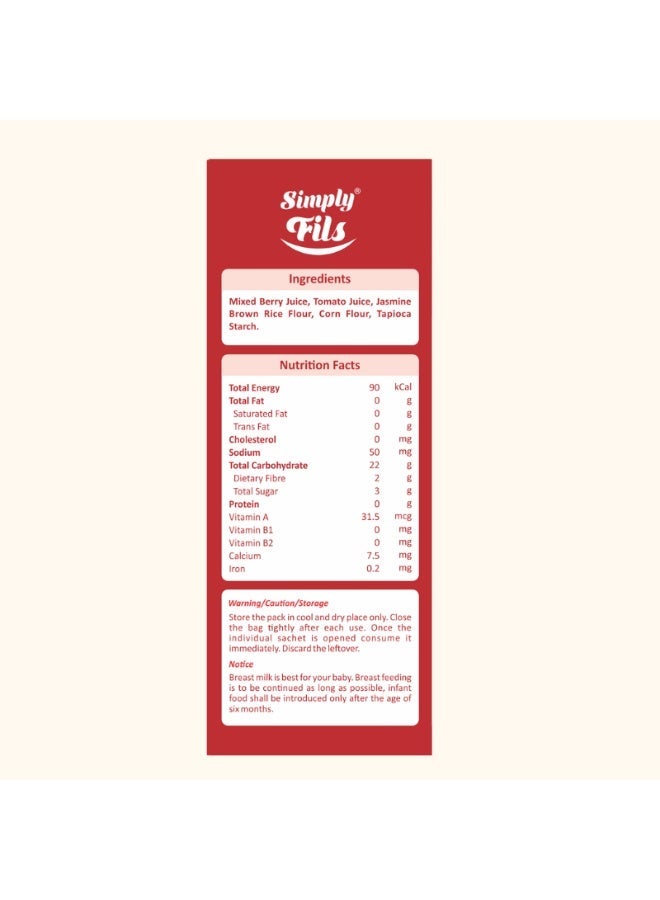 Simply Fils رقائق الخضار بنكهة الطماطم والتوت المختلط - Image 4