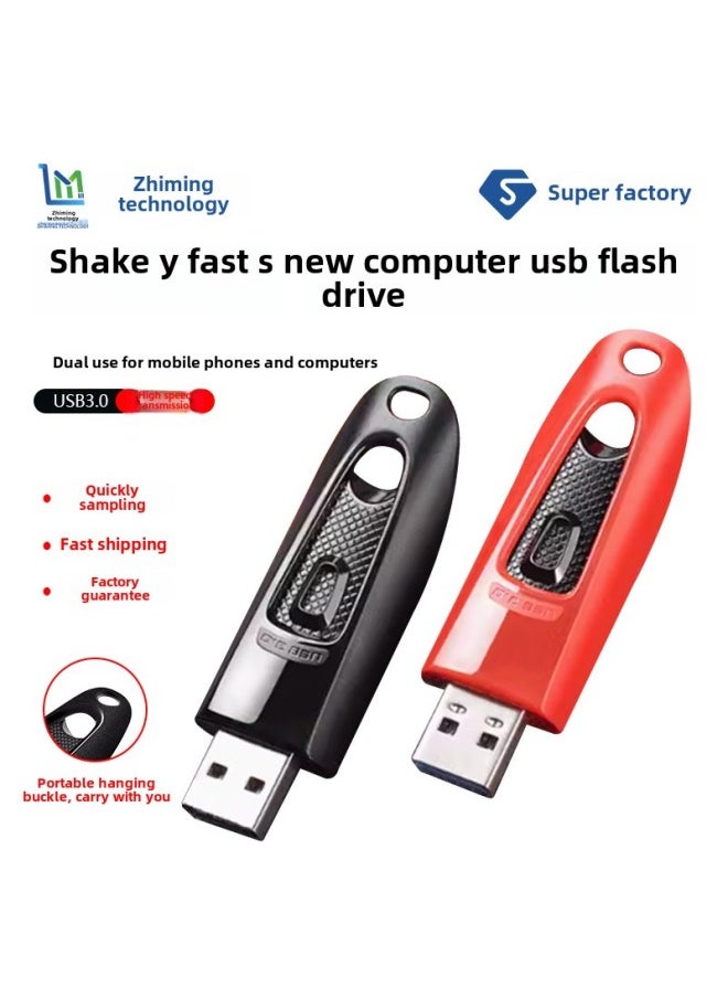 High-speed Usb3.0 Push-pull USB 64g128G Car Music USB Gift Bidding USB Campus Gift USB-Colors:Red-Capacity:256GB  - Image 5