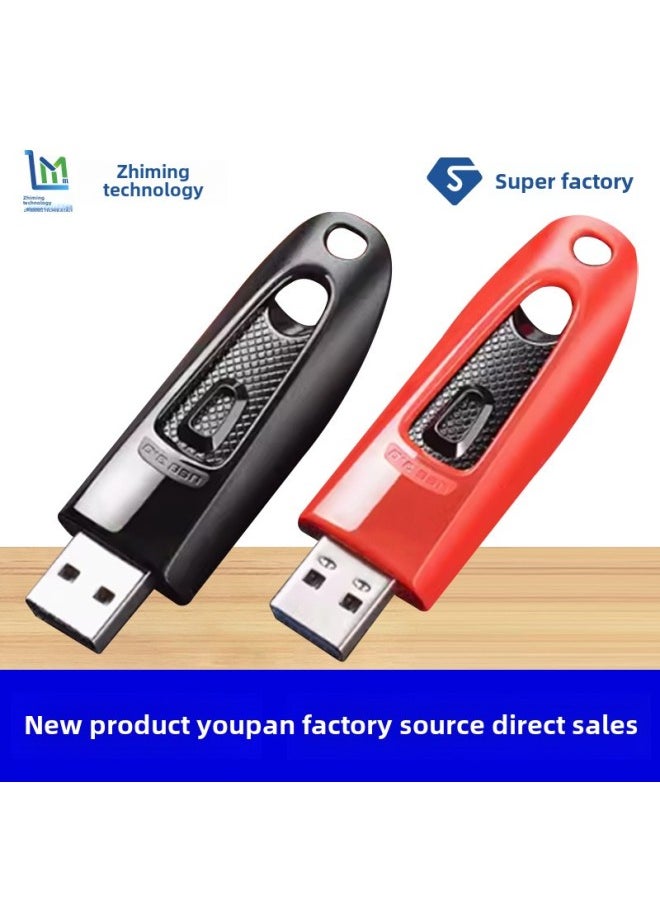 High-speed Usb3.0 Push-pull USB 64g128G Car Music USB Gift Bidding USB Campus Gift USB-Colors:Red-Capacity:256GB  - Image 4