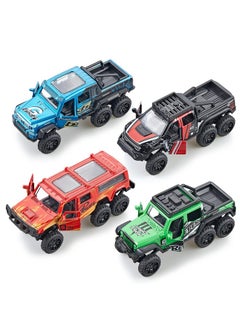 Diecast Toy Trucks 4 Pack Pull Back Toy Cars Openable Doors Off-Road Car Toys Birthday Gift For Boys And Toddlers (Colorful) - pzsku/ZD8B4374ADE8D4316D541Z/45/_/1734347932/5d6ed742-f1b2-4461-8040-e2c0aa95f479