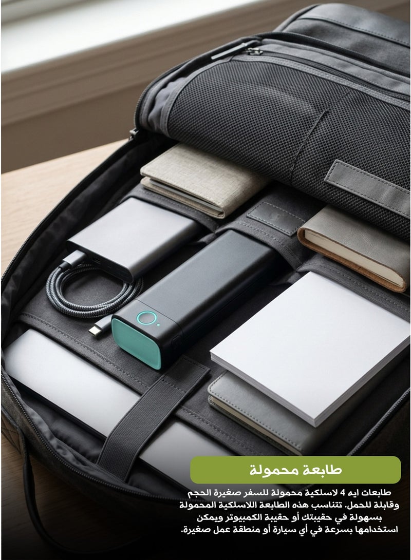 فوميمو طابعة ملصقات الشحن الحرارية، طابعة لاسلكية تعمل بتقنية بلوتوث، تدعم ورق طباعة A4 بعرض 216 مم، تقنية بدون حبر، لشحن الطرود، تدعم أنظمة ويندوز وأندرويد وiOS - Image 3