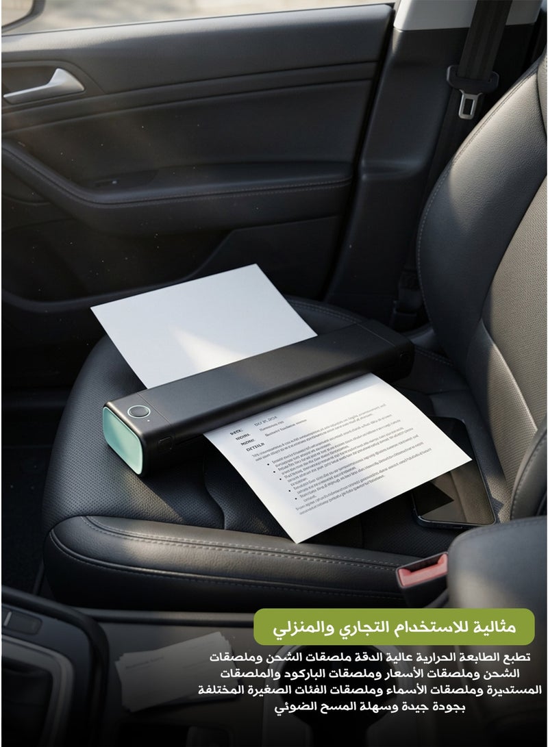 فوميمو طابعة ملصقات الشحن الحرارية، طابعة لاسلكية تعمل بتقنية بلوتوث، تدعم ورق طباعة A4 بعرض 216 مم، تقنية بدون حبر، لشحن الطرود، تدعم أنظمة ويندوز وأندرويد وiOS - Image 2