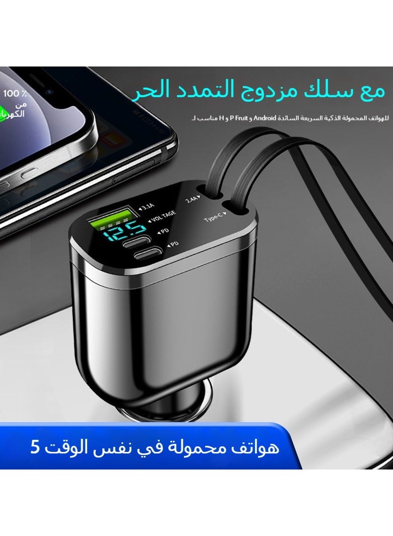 Generic Universal Fast Car Charger with Foldable Dual Retractable Cables - Compatible with iPhone, Android, iPad, Samsung (QC3.0/PD 20W) - Durable Dual USB Ports for Car Vehicles  - Image 2