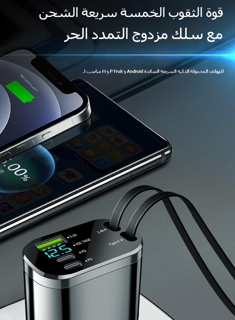 Generic Universal Fast Car Charger with Foldable Dual Retractable Cables - Compatible with iPhone, Android, iPad, Samsung (QC3.0/PD 20W) - Durable Dual USB Ports for Car Vehicles  - Image 3