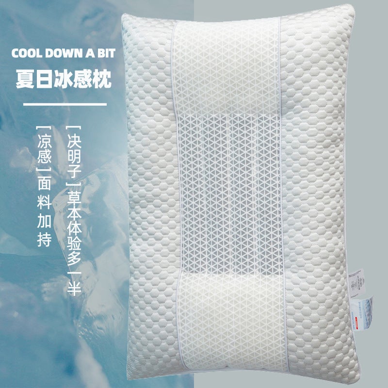 Summer Ice Silk Breathable Household Cool Cassia Seed Ice Cream Pillow Soft Pressure Release Student Living Single Student Pillow - Image 1