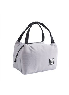 General Insulated Canvas Tote Lunch Bag Grey 23 x18 x 15cm  - Image 1