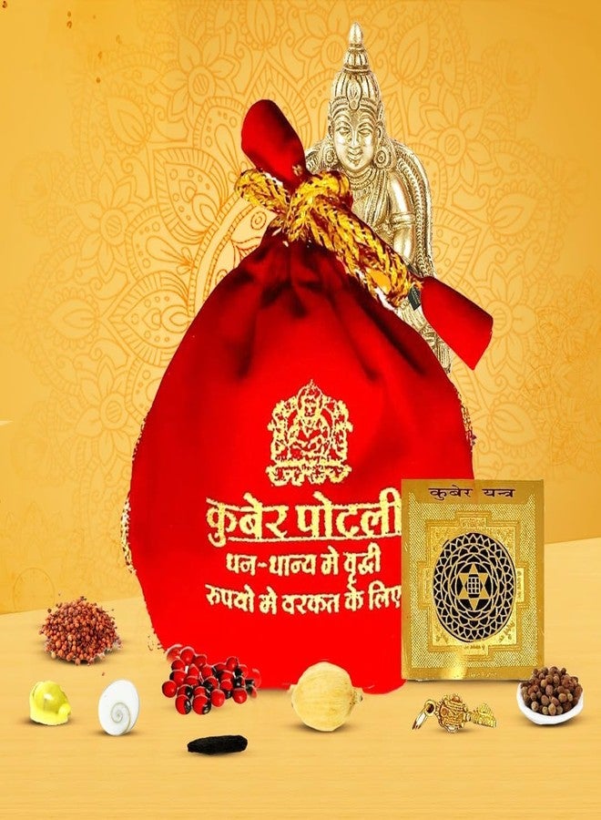UROOH Kuber Potli Red Prosperity Pouch with Yantra and Sacred Items, Traditional Wealth Attraction Kit - Image 1
