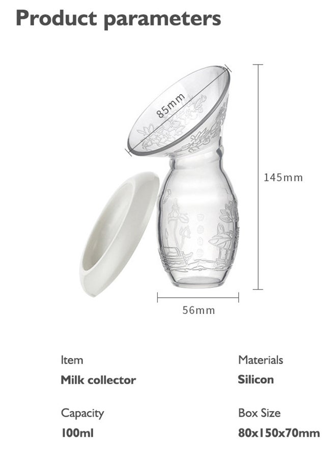 kiddoz مضخة ثدي يدوية من السيليكون - Image 2