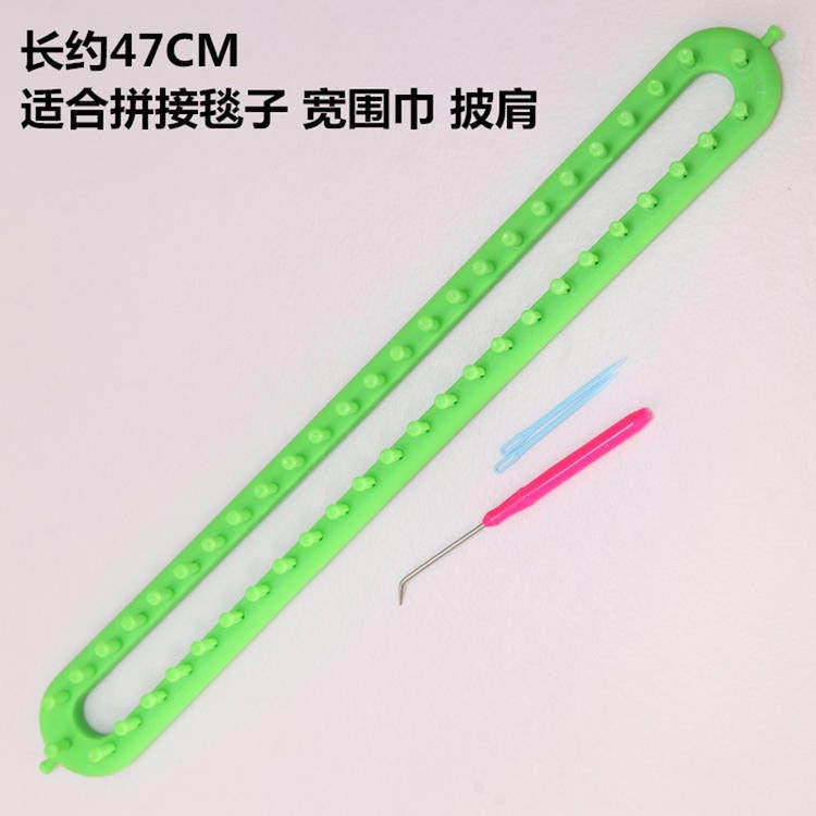 Generic Scarf hat knitting artifact ice strip wool ball handmade diy knitting machine sweater tool zero basic free tutorial Straight 47