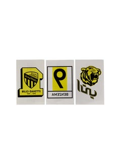Ittihad Club وشم النادي  - Image 1