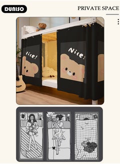 DUNISO Blackout Bottom Bunk Bed Curtains Dormitory Room Lightproof Decorative Roommate Privacy Cover Canopy Photo Background Decor Backdrop Blackout Curtain 2 Panels  - Image 5