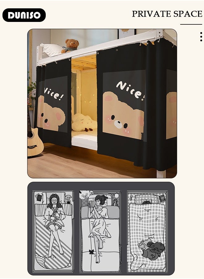 DUNISO Blackout Bottom Bunk Bed Curtains Dormitory Room Lightproof Decorative Roommate Privacy Cover Canopy Photo Background Decor Backdrop Blackout Curtain 2 Panels  - Image 5