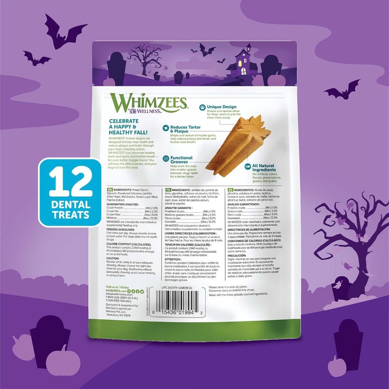 WHIMZEES Wellness WHIMZEES Fall Dog Dental Treats, Autumn Natural Chews for Dogs, Small Size Stick, (12 Count) - Image 3