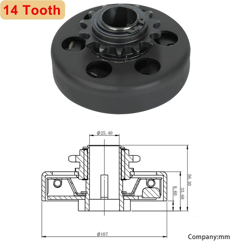 EASYBERG Centrifugal Go Kart Clutch 1" Bore 14T for 40/41/420 Chain - Image 4