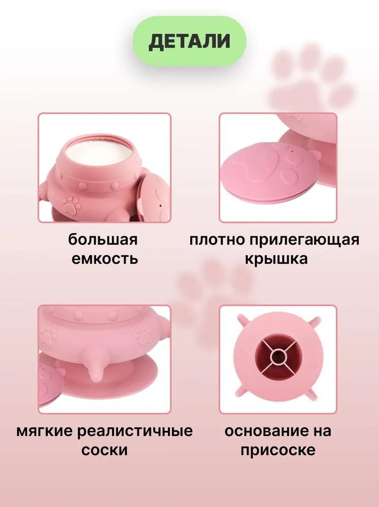 Соска для котят/ Бутылочка для кормления котят/ Бутылочка для кормления щенков - Image 3