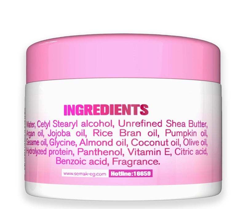 Penduline Kids Hair Mask | Shea Butter|Frizz Control |Nourishing | Moisturizing| 300 ML - Image 2