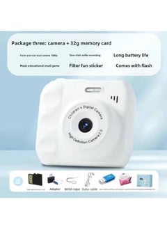 Generic Camera HD Double Camera Cute Digital Campus Student Party Photo Camera Can Take Photos And Pass Mobile Phone Color Shooting 12-Body Color:Hd Dual Camera Moonlight White  - 32g Memory Card*  - Image 1