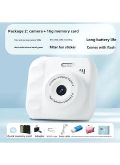Generic Camera HD Double Camera Cute Digital Campus Student Party Photo Camera Can Take Photos And Pass Mobile Phone Color Shooting 12-Body Color:Hd Dual Camera Moonlight White  - 32g Memory Card*  - Image 4