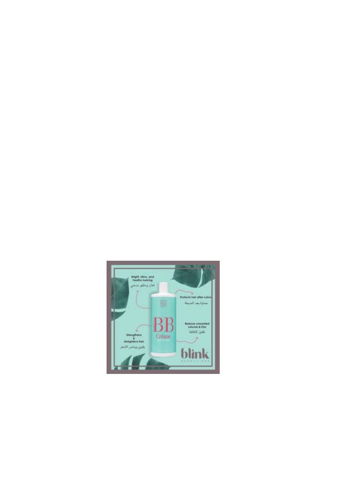 HS - HS Cosmetics All in One Hair Treatment BB Hair Creme for Straightening Hair 1000ml - Image 1