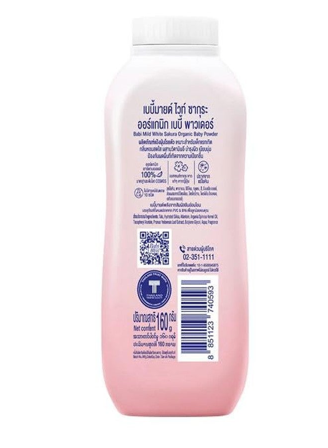 VIRAVIN HOUSEWARE Babi Mild White Sakura Organic,160g/baby powder suitable for newborn baby and everyone in the family/product of Thailand. - Image 2