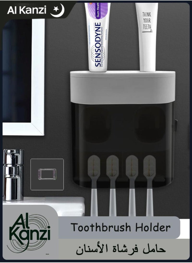 Al Kanzi Toothbrush Holder Wall Mounted,Automatic Toothpaste Dispenser Toothbrush Organizer With Dustproof Cover,With 4 Toothbrush Slots, 1 electric toothbrush slot，2 Toothpaste Squeezers(No Drill)  - Image 1