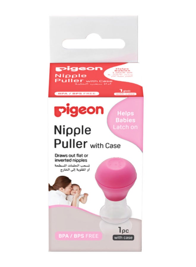 pigeon أداة سحب الحلمة من بيجن 16808