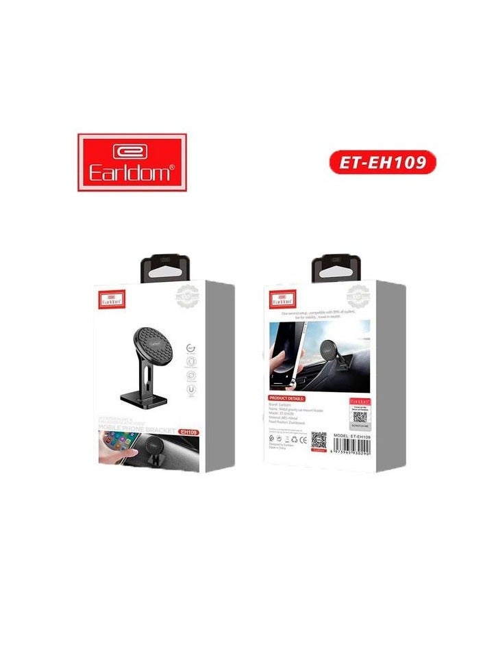 Earldom ET-EH109 360 Rotation Metal Car Mount Phone Bracket Holder - Image 1