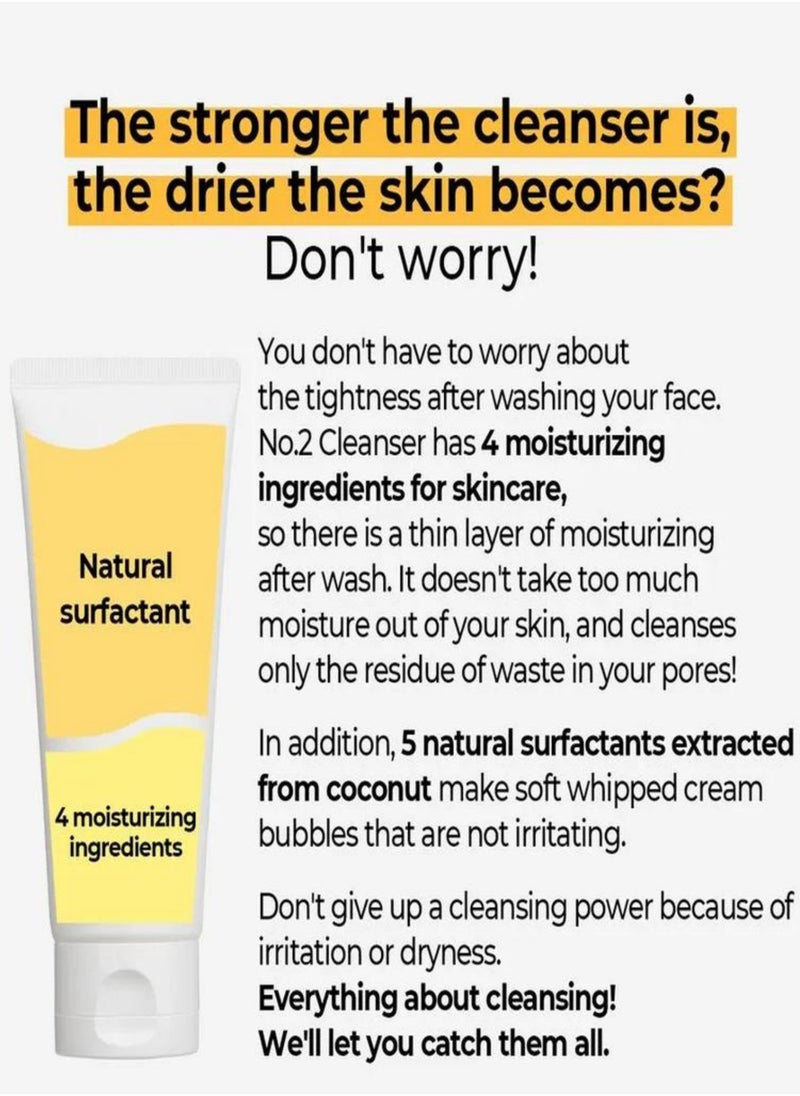 numbuzin - Numbuzin No.2 Deep Clean Fresh Cream Cleanser - Rich Foam Face Wash with Natural Cleansing Ingredients for Thoroughly Clean and Refreshing Skin,Korean Skincare,120ml - Image 1