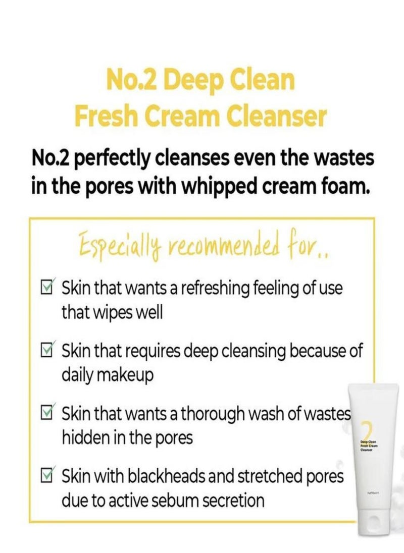 numbuzin - Numbuzin No.2 Deep Clean Fresh Cream Cleanser - Rich Foam Face Wash with Natural Cleansing Ingredients for Thoroughly Clean and Refreshing Skin,Korean Skincare,120ml - Image 1