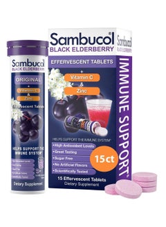 Sambucol Black Elderberry, Effervescent Tablets + Vitamin C And Zinc, Age 4+, 15 Effervescent Tablets  - Image 1