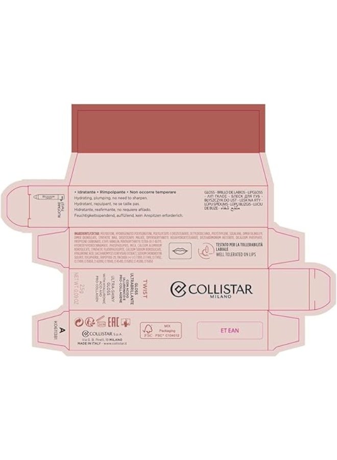 Collistar Twist Balmy Gloss Lip Balm Color 212 Marshmallow 2.8g - Image 1