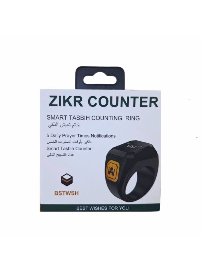 BSTWSH BSTWSH Smart Tasbih Ring Black Size 18  - Image 1