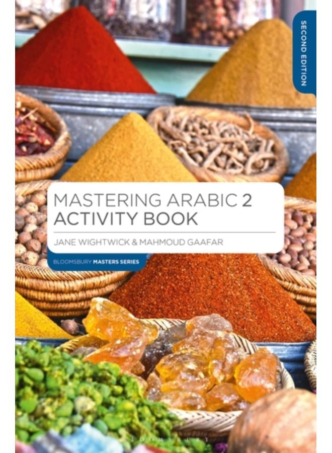 Mastering Arabic 2 Activity Book 