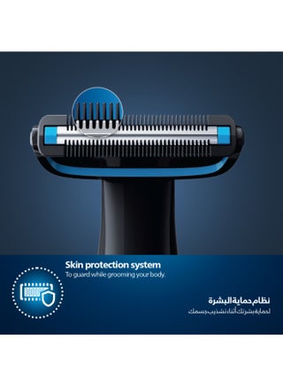 ماكينة تشذيب شعر الجسم BG1024/16 من Philips | أداة تشذيب الجسم والفخذين المقاومة للماء | مشط ثنائي الاتجاه، نظام حماية للبشرة | مع بطارية AA الأسود / الأزرق - view 3