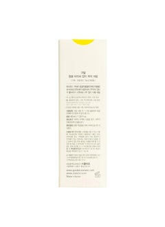 Goodal Green Tangerine Vitamin C Dark Spot Serum for Sensitive Skin  - Image 2