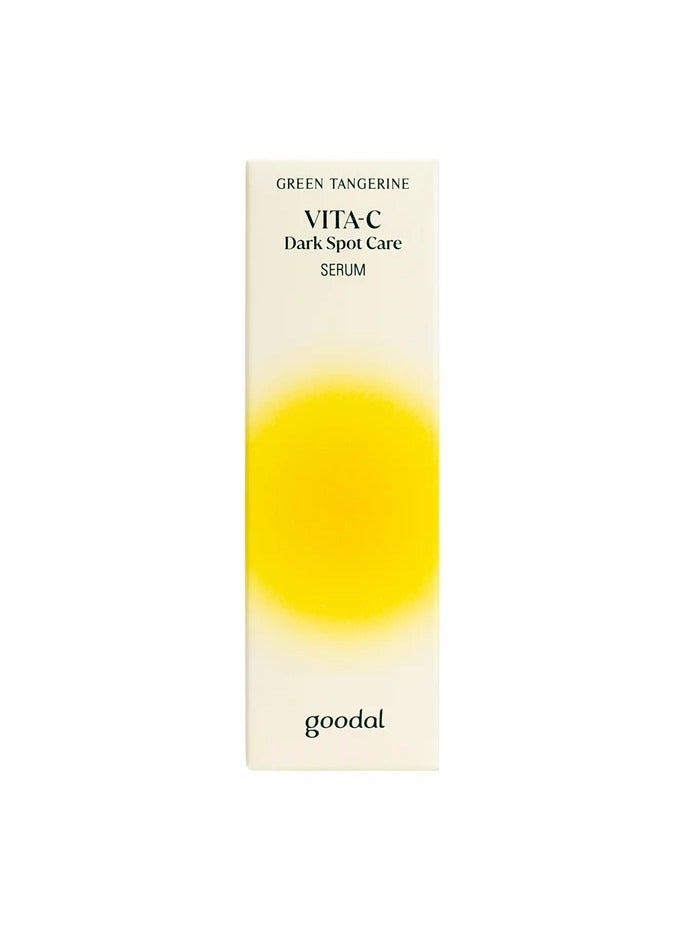 سيروم لعلاج البقع الداكنة في الوجه ويعمل على إزالة آثار حب الشباب للبشرة الحساسة - Image 1