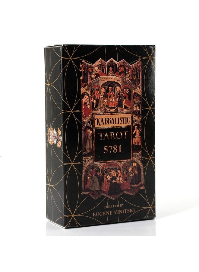 NIBEMINENT Kabbalah 5781 Tarot Card - Image 4