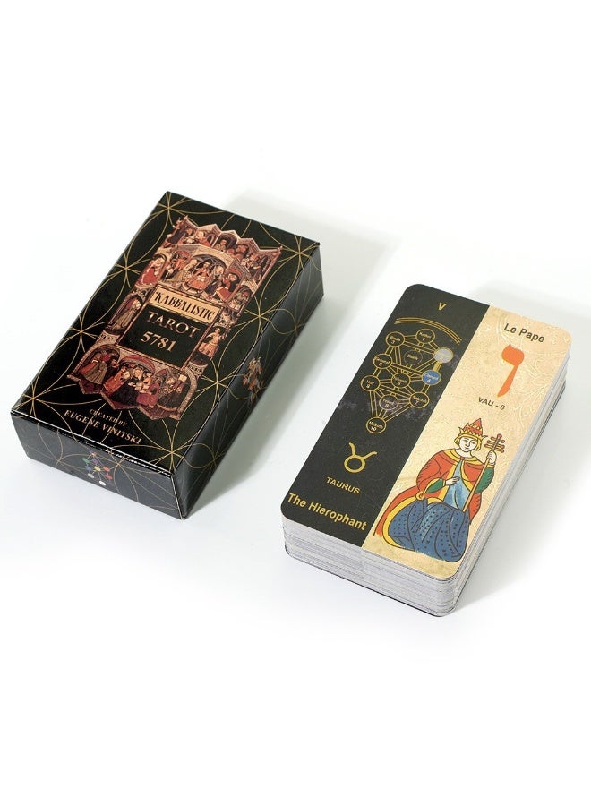 NIBEMINENT Kabbalah 5781 Tarot Card - Image 2