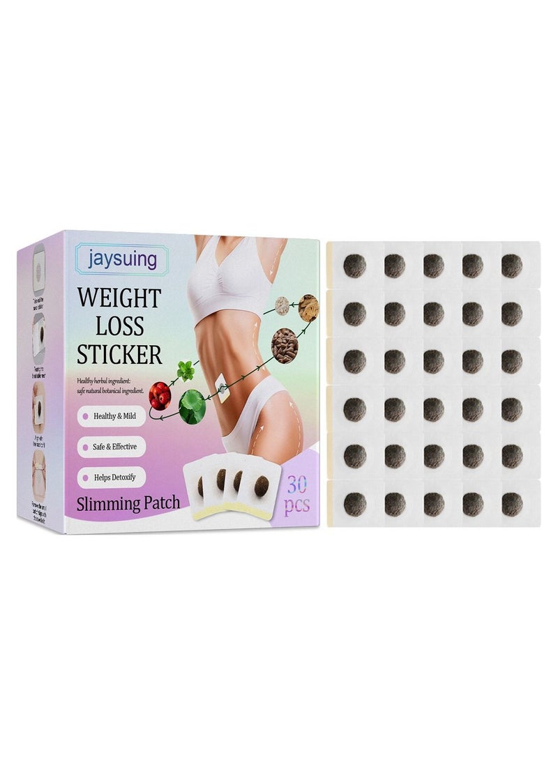 Jaysuing 30Pcs Slimming Patch Natural Herbal Essence Fat Burn Slim Products Body Belly Waist Losing Weight Cellulite Slimming Sticker  - Image 1