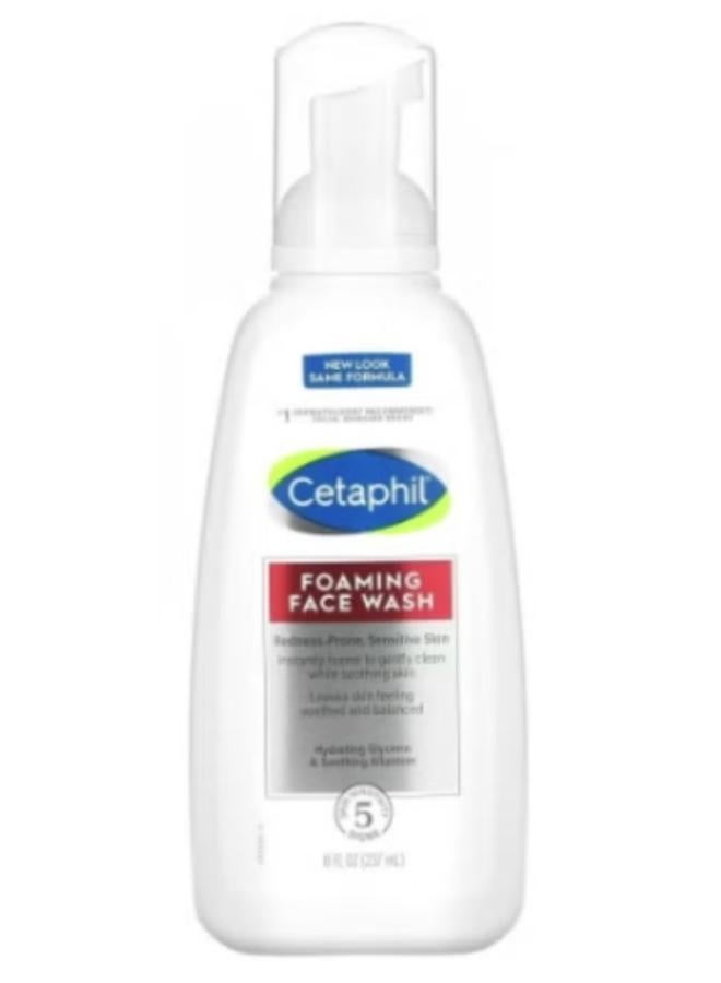 Redness Control Daily Foaming Face Wash, 8.0 fl oz 237ml 237ml