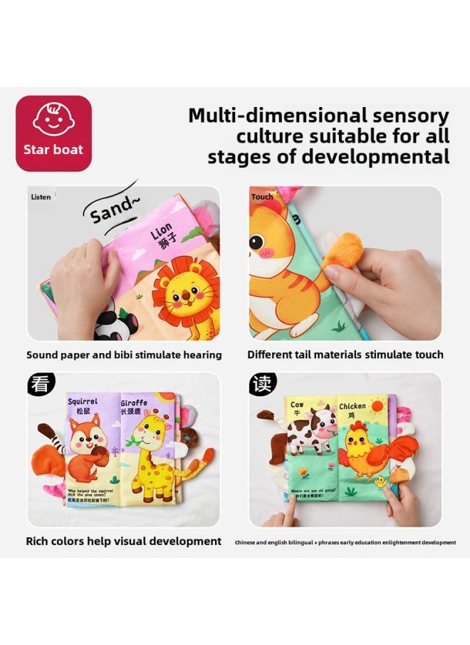 Tail Cloth Book Infant Class A Can Bite Tear Tear Book Tear Can Not Be Washed Baby 0-6 Early Education Educational Toys-Color: Fruit And Vegetable  - Image 3