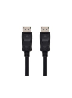 Monoprice 8K Displayport 2.0 Cable 1.5 Feet ; 80.0Gbps 16K Resolution Supports Nvidia G‑Sync Amd Freesync Compatible For Gaming Monitor Tv Pc Laptop And More  - Image 1