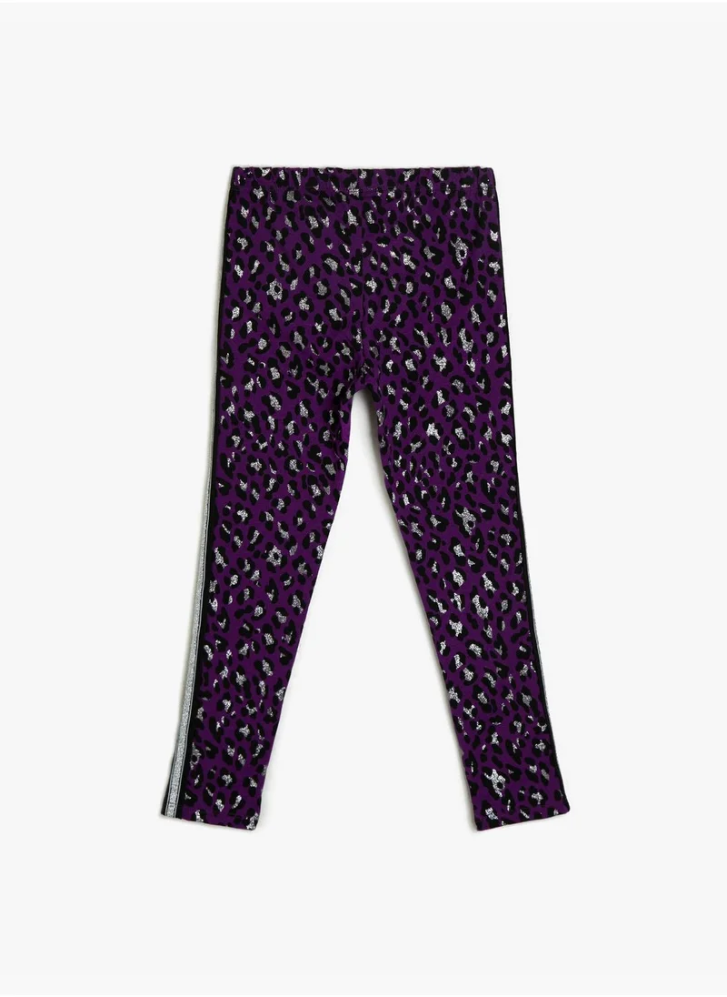 كوتون Leopard Patterned Leggings