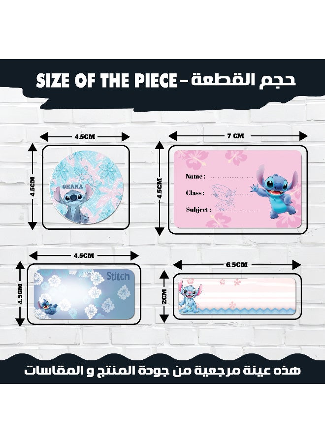 ستيكر لمستلزمات الاطفال المدرسية مكون من 49 قطعة من الملصقات الكرتونية المفضله لديهم, مضاد للماء, لكتابة اسم الطفل علي الأدوات المدرسية, مثالية لتغليف السبلايز الدفاتر، الأقلام، الزجاجات، العلب وغيرها الحل المثالي للحفاظ على أدوات طفلك من الضياع في المدرس, ملصق, قابل للغسل, لايترك اثر  - Image 3
