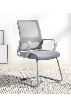 Neo Front Ergonomic Visitor Mesh Office Chair – Sleek Grey Design with Breathable Back, Ideal for Conference Rooms, Reception Areas & Waiting Spaces – XY-916C-Grey