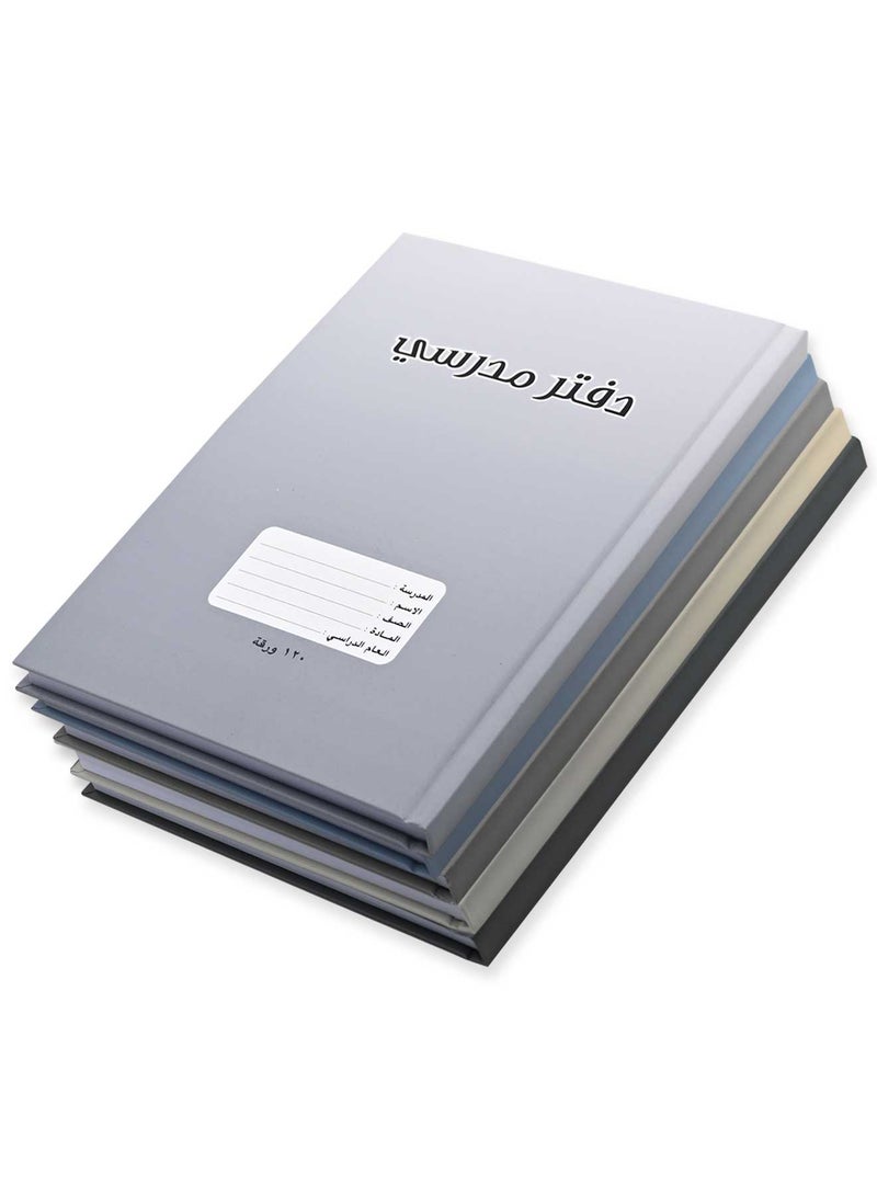 FIS FIS Pack of 5 Oman Hard Cover Notebook, 18X25 120Sheets, 5 Color Assorted -FSNBOM120AST  - Image 3