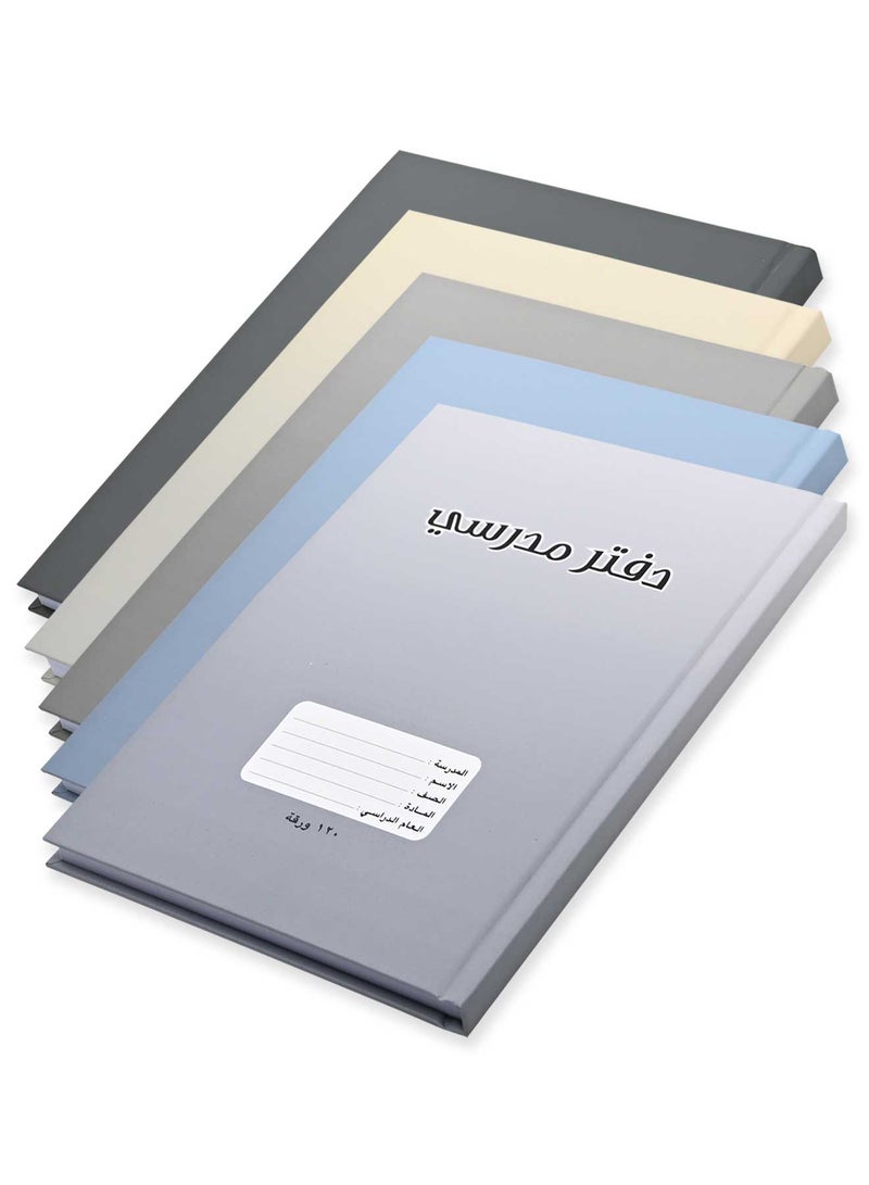 FIS FIS Pack of 5 Oman Hard Cover Notebook, 18X25 120Sheets, 5 Color Assorted -FSNBOM120AST  - Image 1