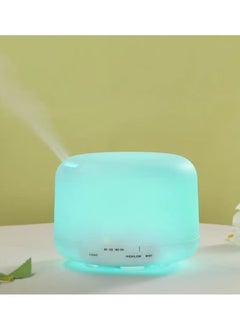 Arabest Ultrasonic Air Humidifier, Essential Oil Diffuser with 7-Colour LED Lights, Aromatherapy Diffusers for Home and Office  - Image 1